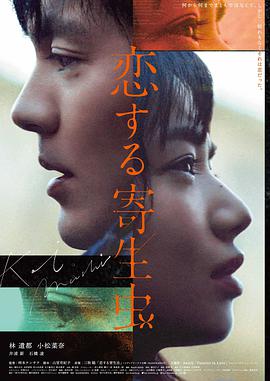 国产精品电影 动作