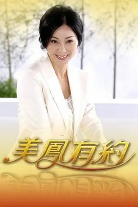 国产精品综艺 热门